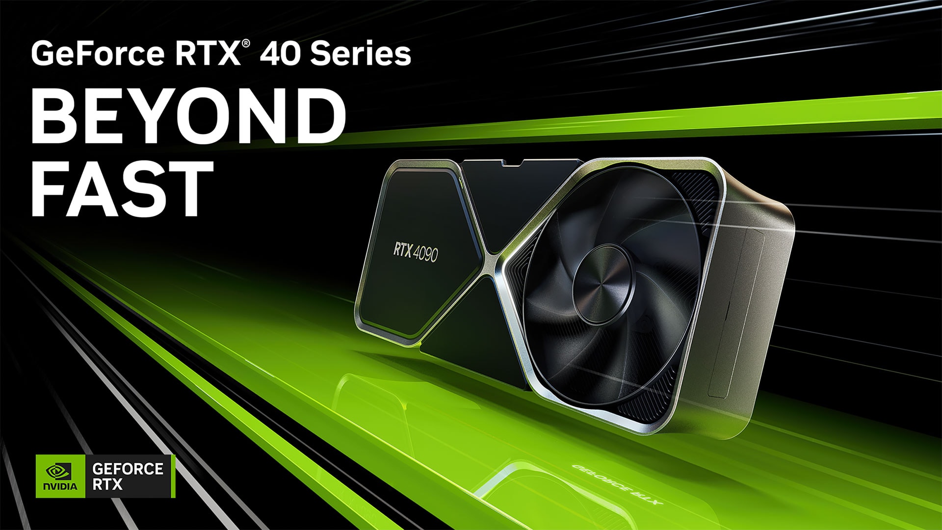 GeForce RTX